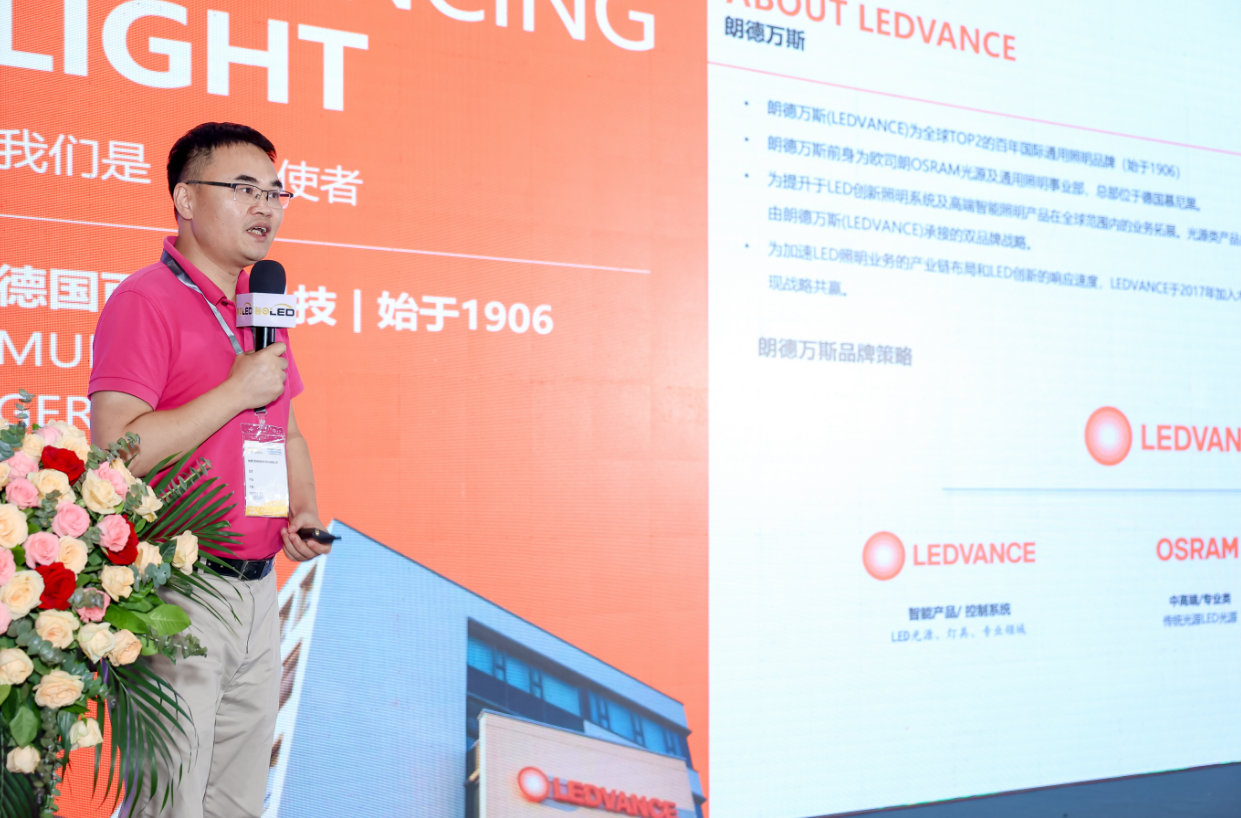 ÓÀÀû¼¯ÍÅ(ÖйúVIPÈÏÖ¤)¹É·ÝÓÐÏÞ¹«Ë¾