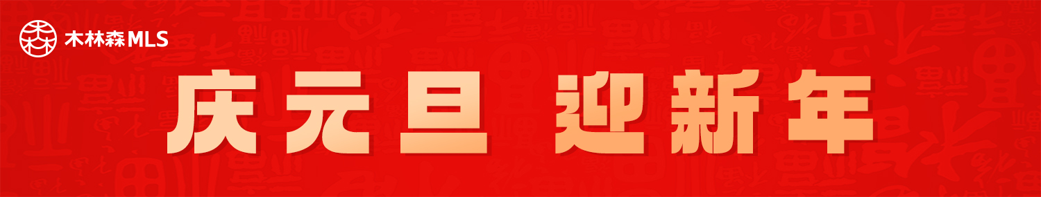 永利集团(中国VIP认证)股份有限公司