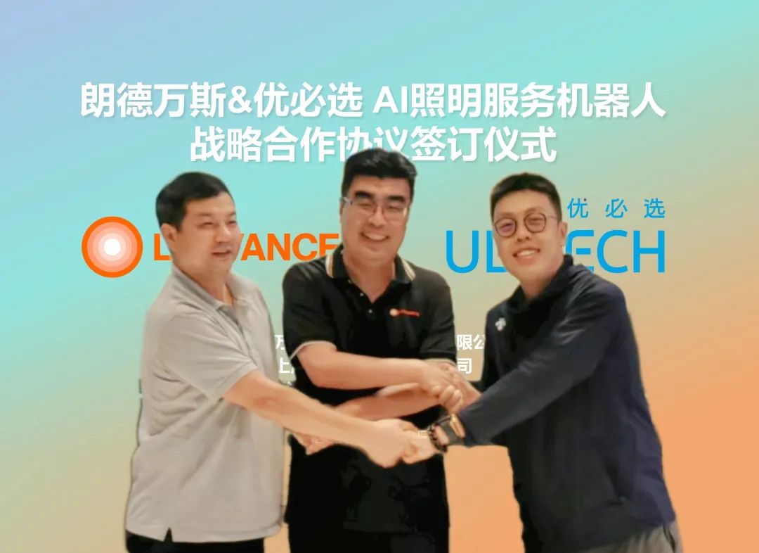 ÓÀÀû¼¯ÍÅ(ÖйúVIPÈÏÖ¤)¹É·ÝÓÐÏÞ¹«Ë¾