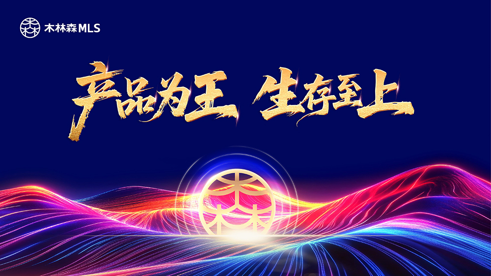 永利集团(中国VIP认证)股份有限公司