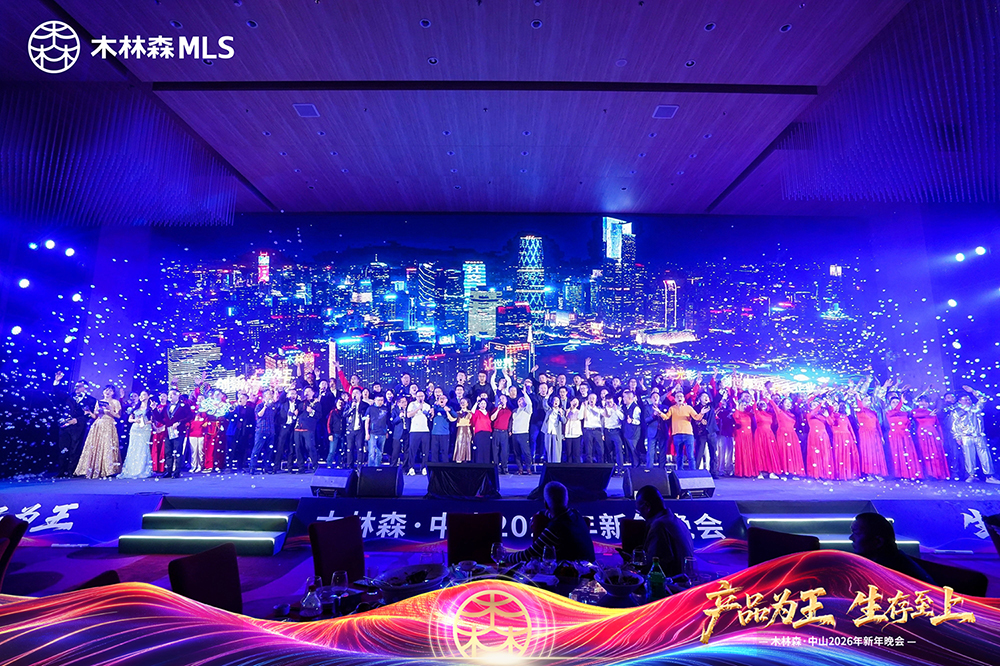 永利集团(中国VIP认证)股份有限公司