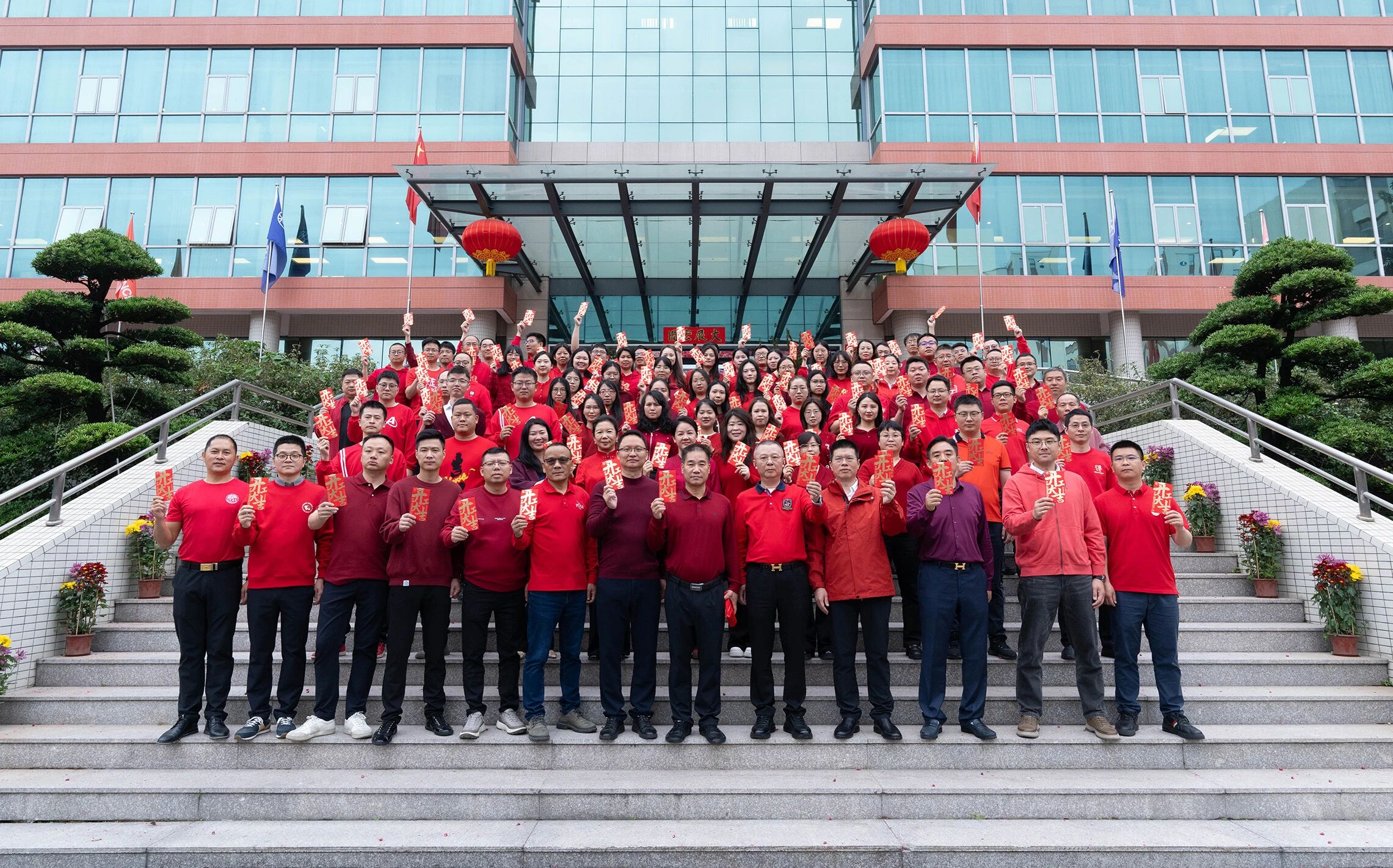 ��������(�й�VIP��֤)�ɷ����޹�˾