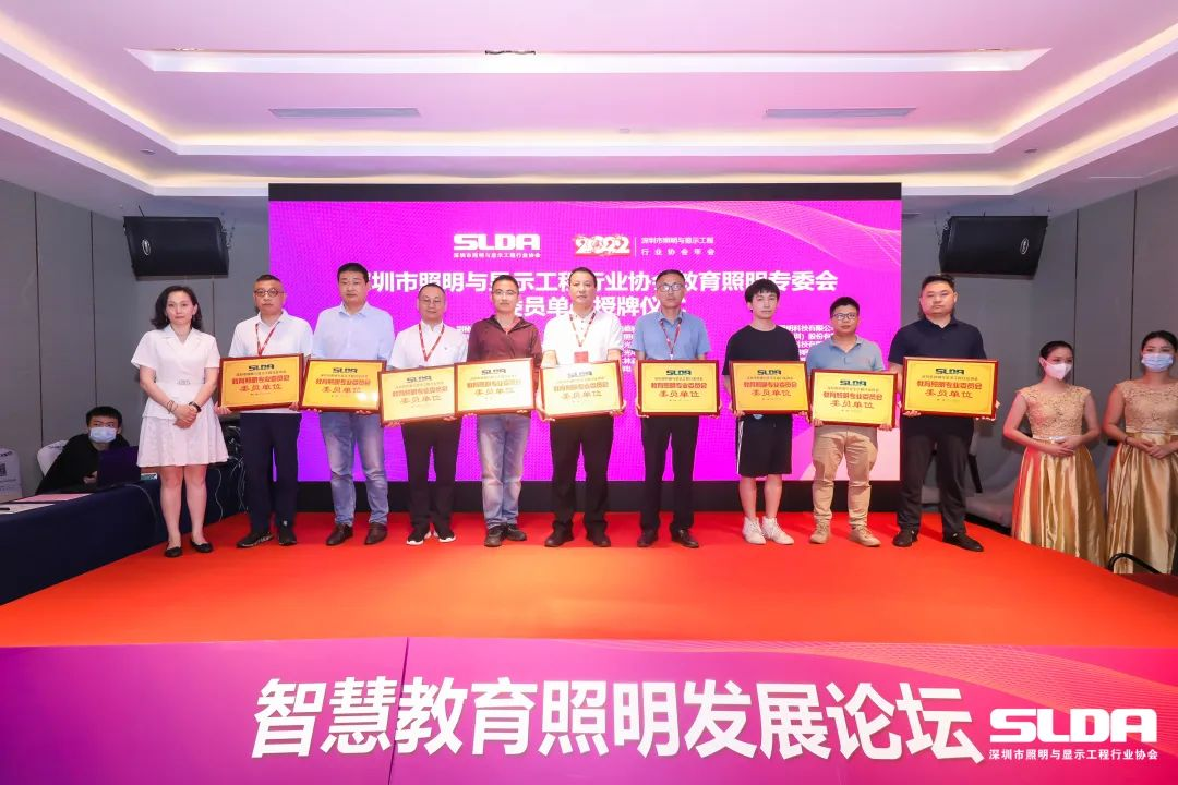 永利集团(中国VIP认证)股份有限公司